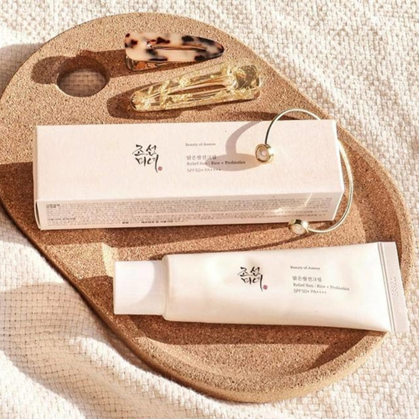 Beauty of Joseon Relief Sun: Rice + Probiotics