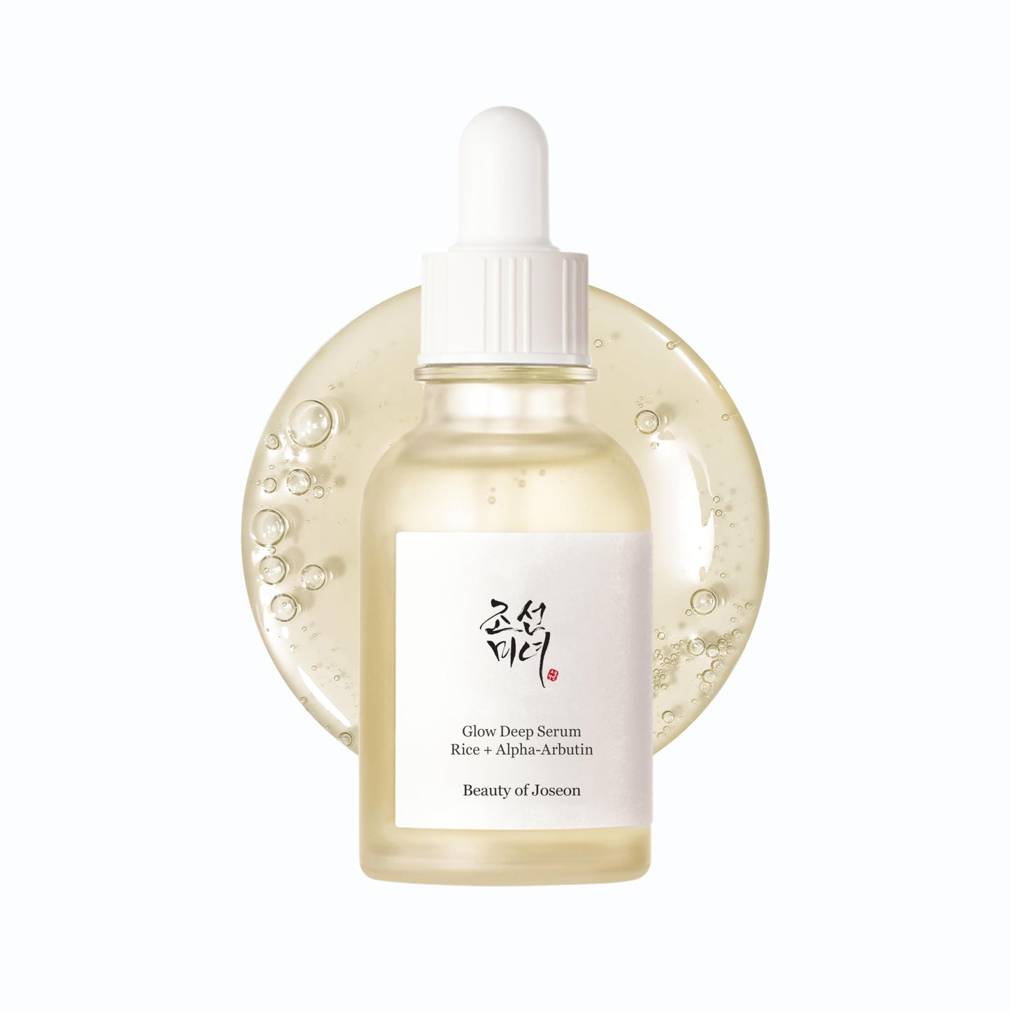 Beauty of Joseon Glow Deep Serum: Rice + Alpha Arbutin